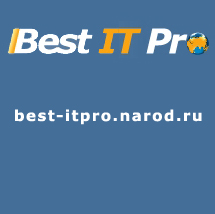Best IT Pro