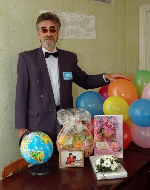 МСП-УКРАИНА