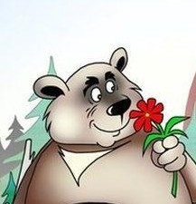 норд