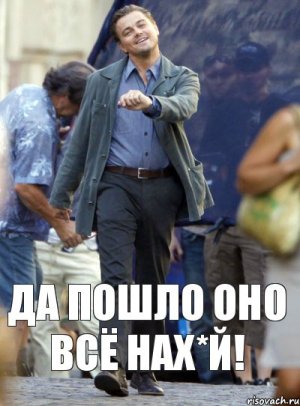 chel_c