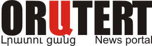 oratert