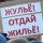Алексей Воротников