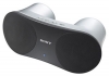 Sony выпускает Bluetooth-колонки