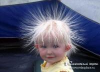 Говорила мама не лезь в резетку!