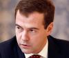 Медведеву составили график работы