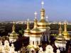 В поисках извечных ценостей дорогами Украины