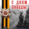 В столичном метро зазвучат песни военных лет