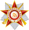 Коллекция RSS иконок ко Дню Победы