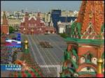 Парад Победы 2008