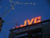 JVC и Kenwood объединяются