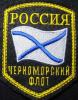 Коммунисты Крыма собрали свыше 100 тыс. подписей за бессрочное базирование ЧФ РФ в Севастополе.