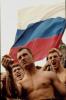 Латышей запугивают "русской" угрозой