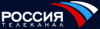 Сегодня телеканалу &quot;Россия&quot; исполняется 17 лет!