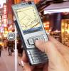 Nokia представила картографический интернет-сервис Maps on Ovi
