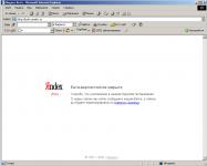 Бета-версия поиска   Buki.Yandex закрыта
