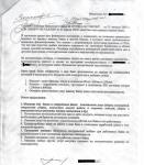 Кризис в США породил проблему для заемщиков в Казахстане?