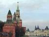 Вместо 4 федеральных органов госсобственностью будет управлять одно "суперагентство"