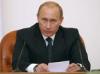 Чемезов создал первый конфликт в правительстве Путина