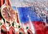 Россия: тоталитарный режим, рабски подчиненный царю, строящему новую фашистскую империю ("Daily Mail", Великобритания)