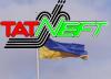 «Татнефть» объявила войну украинским рейдерам