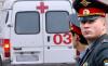 В Москве прогремел взрыв в рейсовом автобусе. Пострадали три человека