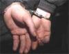 В Екатеринбурге задержан международный преступник из Украины