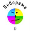 Веборама и ЖЖ составят "Золотой плейлист блогосферы"