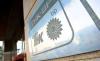 В компании ТНК-BP началась проверка на предмет соблюдения российского законодательства