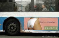 Куда нужно вешать рекламу!