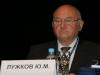 Лужков заявил - что для избавления Москвы от пробок к 2015 году потребуется четыре триллиона рублей