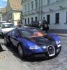 Bugatti Veyron - самый дорогой автомобиль в мире в Минске