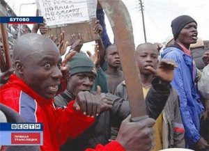 F.A.Q. по малому бизнесу