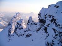 Магический Урал