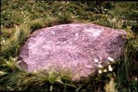 Камень с письменами