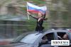 Россия ликует