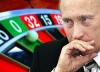 Опасения Путина насчет казино сбываются