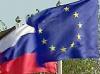 Россия и Евросоюз отменят визы только через 3 года