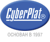 CyberPlat  запускает принципиально новый продукт для банков – транспорт эквайринговых сообщений