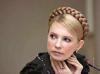 Тимошенко сравнила Януковича с медведем, который получит камнем по морде