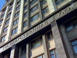 Новый закон запретит банкам называться российскими