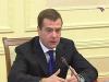 Д.Медведев проведет заседание президиума Госсовета по развитию информационного общества в России