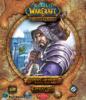 Новые дополнения к World of Warcraft: The Adventure Game