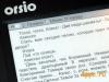 Электронная книга ORSiO b721