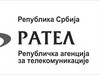 Новые правила в отношении интернета ставят под угрозу личную жизнь граждан Сербии