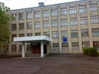 Константиновский Педагогический Колледж