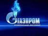 Пороки Газпрома, &quot;гигантского спрута&quot;. Взгляд из Германии