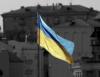 Коммунисты в Артеке сняли украинский флаг
