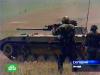 Знаурский район Южной Осетии взят под контроль грузинскими военными