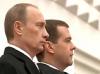 Дмитрий Медведев отпразднует 100 дней президентства: он все еще в тени Путина