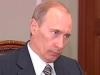 Россия выделит на помощь Южной Осетии не менее 10 миллиардов рублей